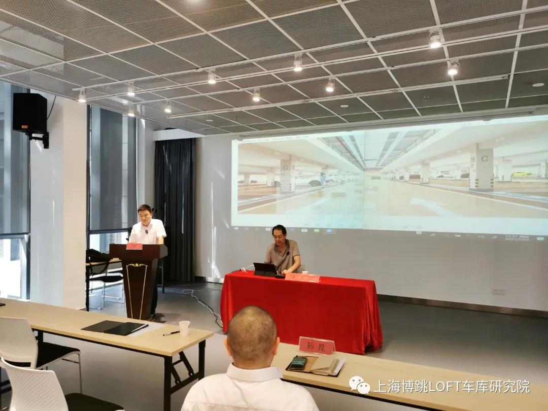 德阳上海博普发明人初光先生受邀参加《先进技术培训会》